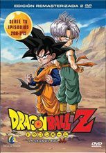 DVD DRAGON BALL Z LA SERIE TV #26                                          