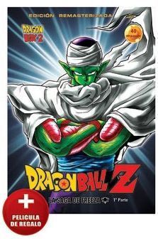 DVD DRAGON BALL Z LA SERIE 2ª TEMP (10 DVD) - SAGA DE LOS FREEZA 1ª PARTE +