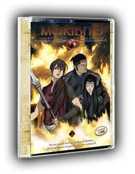 DVD MORIBITO VOL.01 - SUPER JEWEL BOX                                      