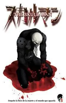 DVD THE SKULL MAN VOL. 03                                                  