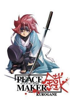 DVD PEACE MAKER KUROGANE - ED. INTEGRAL (5 DVD)                            