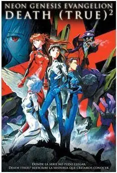 DVD NEON GENESIS EVANGELION - DEATH & REBIRTH - SUPER JEWEL BOX            