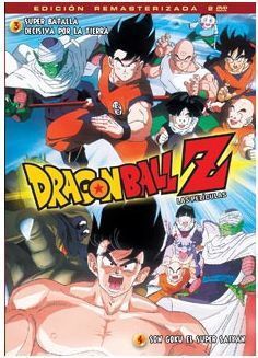 DVD DRAGON BALL Z PELICULAS  (2 DVD): SUPER BATALLA DECISIVA POR LA  T. Dvd - blueray - manga y anime. Comic Stores