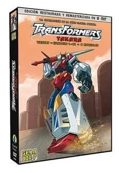 DVD TRANSFORMERS (LA SERIE ORIGINAL) 7ª TEMP. (8 DVD) - GEAR BOX           