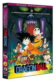 DVD DRAGON BALL PELICULAS VOL. 2 - LA PRINCESA DURMIENTE                   