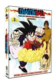 DVD DRAGON BALL SERIE ORIGINAL PACK 3 (5 DVD) - SAGA EJERCITO RED RIBBON 2ª