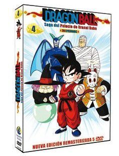 DVD DRAGON BALL SERIE ORIGINAL PACK 4 (5 DVD) - SAGA PALACIO DE URANA/BABA 