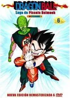 DVD DRAGON BALL SERIE ORIGINAL PACK 6 (5 DVD) - SAGA DE PÌCOLO DAIMAOH     