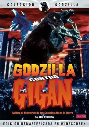 DVD GODZILLA CONTRA GIGAN                                                  