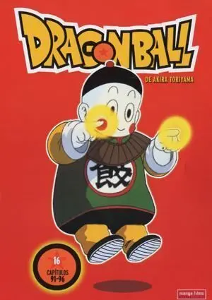 DVD DRAGON BALL LA SERIE TV #16                                            