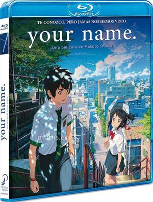 YOUR NAME BLURAY                                                           