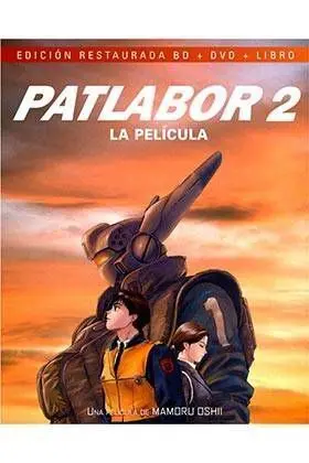 PATLABOR. LA PELICULA 2 (2 BD) (EDICION REMASTERIZADA 25 ANIVERSARIO)      