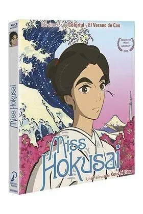 MISS HOKUSAI (3 BD) ED. COLECCIONISTAS                                     