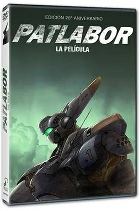 PATLABOR. LA PELICULA DVD (EDICION REMASTERIZADA 25 ANIVERSARIO)           