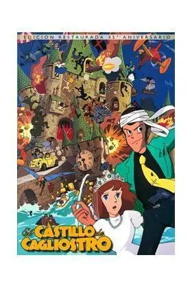 EL CASTILLO DE CAGLIOSTRO DVD                                              