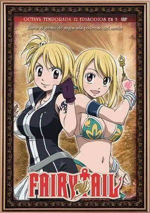 FAIRY TAIL BOX TEMPORADA 8 (3 DVD)                                         