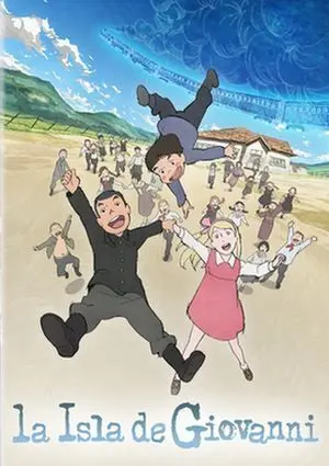 LA ISLA DE GIOVANNI DVD                                                    