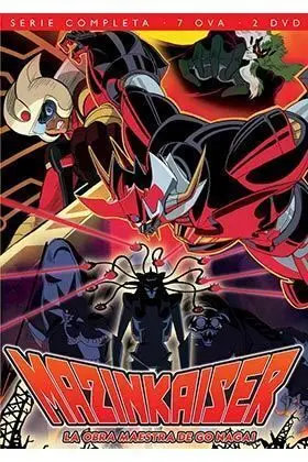 MAZINKAISER (2 DVD)                                                        