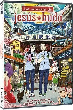 LAS VACACIONES DE JESUS Y BUDA DVD                                         