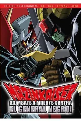 MAZINKAISER CONTRA EL GENERAL NEGRO (2 DVD)                                