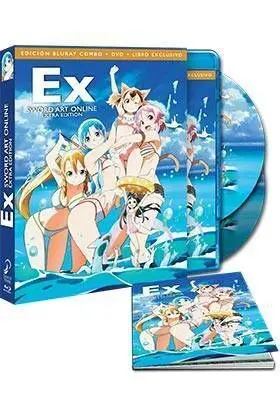 SWORD ART ONLINE: EXTRA EDITION (BD + LIBRO) ED. COLECCIONISTA             