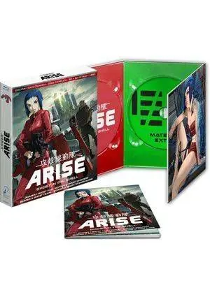 GHOST IN THE SHELL ARISE TEMP 1 (2 BD) ED. COLECCIONISTA                   