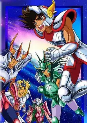 SAINT SEIYA BOX 1 (4 BD)                                                   