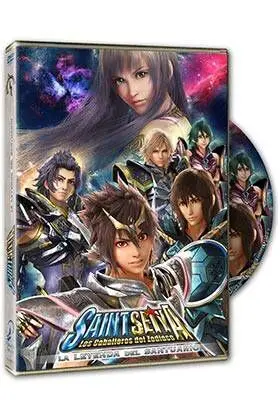 SAINT SEIYA. LA LEYENDA DEL SANTUARIO DVD                                  