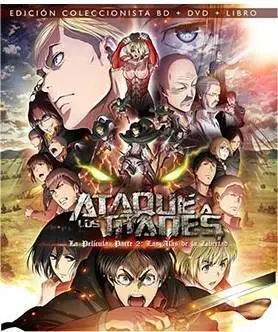 ATAQUE A LOS TITANES. BD COLEC. LA PELICULA PARTE 2: LAS ALAS DE LA LIBERT 