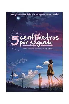 5 CENTIMETROS POR SEGUNDO DVD                                              