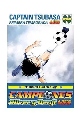 CAMPEONES OLIVER Y BENJI TEMP. 1 (9 DVD)                                   