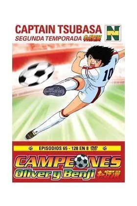CAMPEONES OLIVER Y BENJI TEMP. 2 (8 DVD)                                   