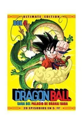 DRAGON BALL BOX 4 ( 5 DVD): SAGA DEL PALACIO DE URANAI BABA - ULTIMATE EDT 