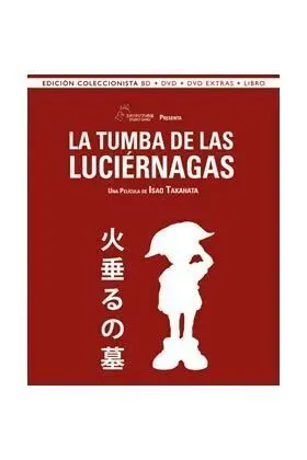 LA TUMBA DE LAS LUCIERNAGAS BD. EDICION COLECCIONISTA 25 ANIVERSARIO       