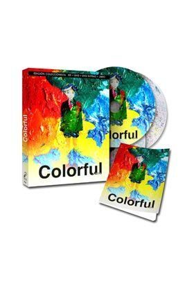 COLORFUL. EDICION COLECCIONISTA DVD + BD + LIBRO                           