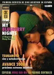 CINE ASIA #021