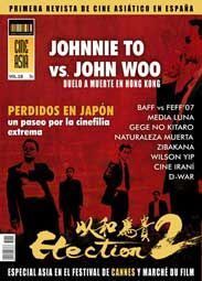 CINE ASIA #018