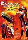 DVD CAPITAN HARLOCK: LA ARCADIA DE MI JUVENTUD                             