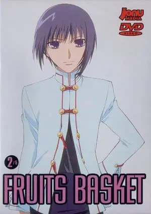 DVD FRUITS BASKET #2                                                       
