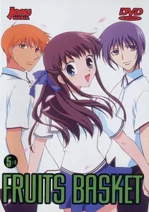 DVD FRUITS BASKET #5                                                       