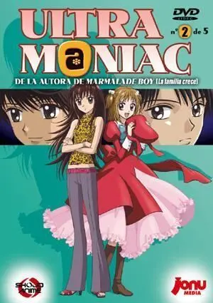 DVD ULTRA MANIAC #2                                                        