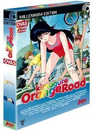 DVD KIMAGURE ORANGE ROAD OVAS DELUXE                                       