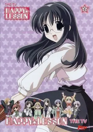 DVD HAPPY LESSON SERIE TV #3                                               