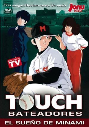 DVD TOUCH 1/5 . Dvd - blueray - manga y anime. Comic Stores