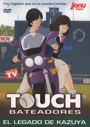 DVD TOUCH 2/5                                                              