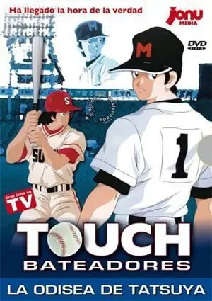 DVD TOUCH 3/5                                                              