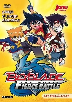 DVD BEYBLADE LA PELICULA                                                   