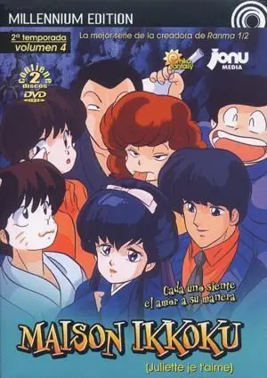DVD MAISON IKKOKU 1ª TEMP VOL.4 MILLENNIUM EDITION                         