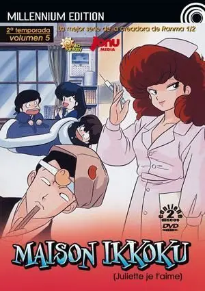 DVD MAISON IKKOKU 2ª TEMP VOL.5 MILLENNIUM EDITION                         