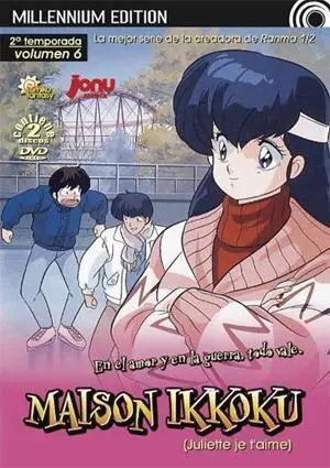 DVD MAISON IKKOKU 2ª TEMP VOL.6 MILLENNIUM EDITION                         